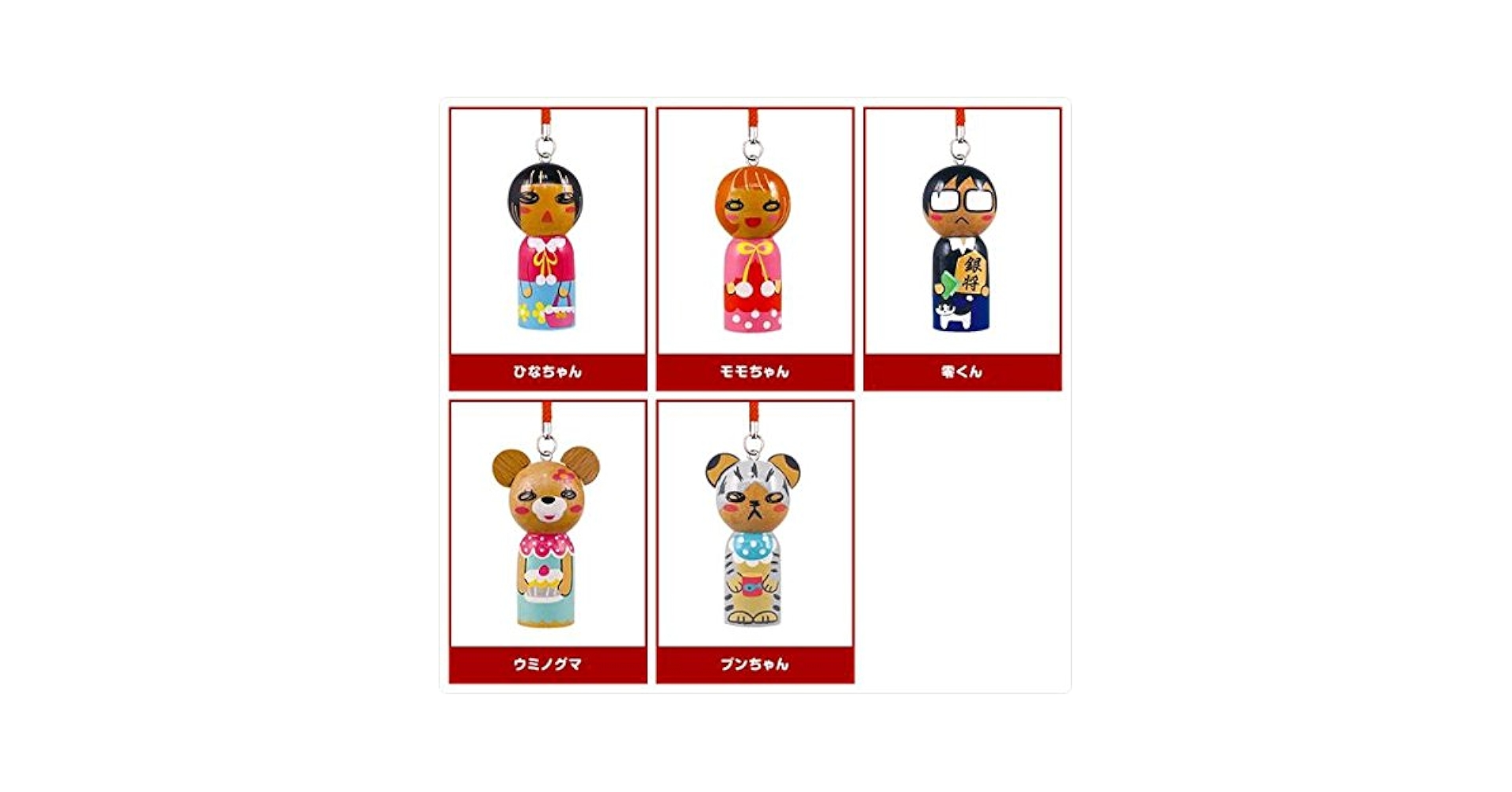 Amazon.co.jp: 3月のライオン キャラこけし根付 全5種 ガチャ